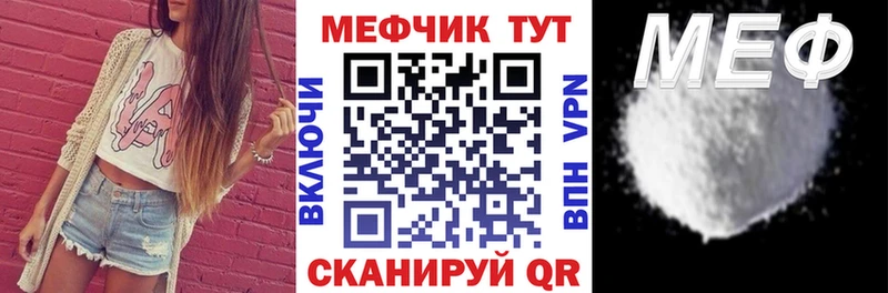 Наркошоп Бугульма АМФЕТАМИН Гашиш Alpha-PVP