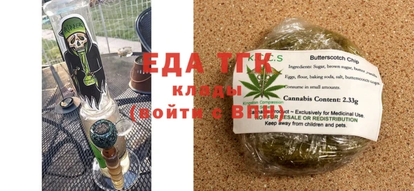 дживик Белоозёрский