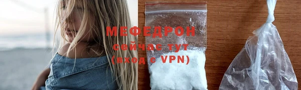 дживик Белоозёрский