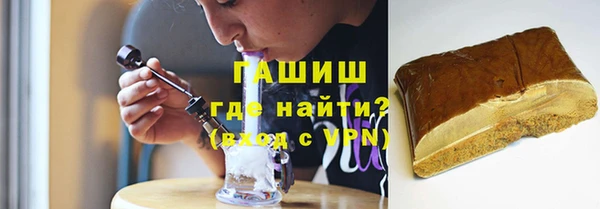 амф Белокуриха