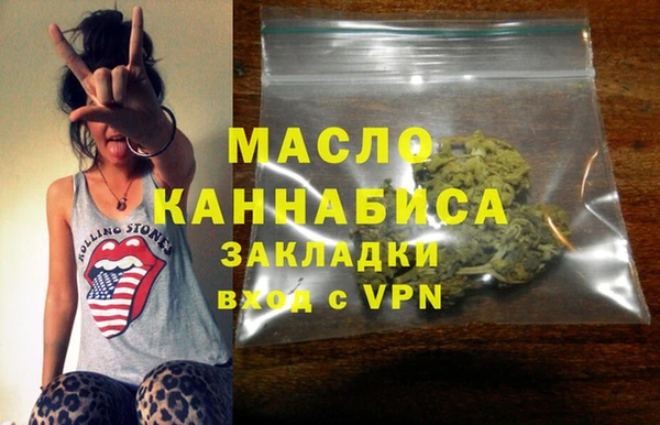дживик Белоозёрский