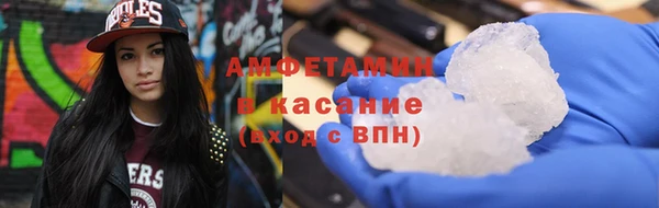 дживик Белоозёрский