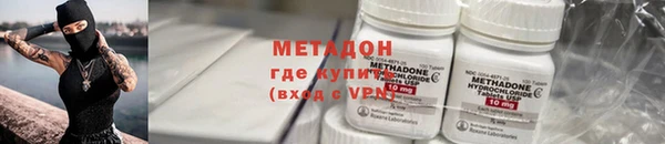 амф Белокуриха