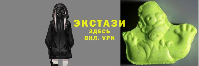 герыч Беломорск