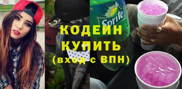 дживик Белоозёрский