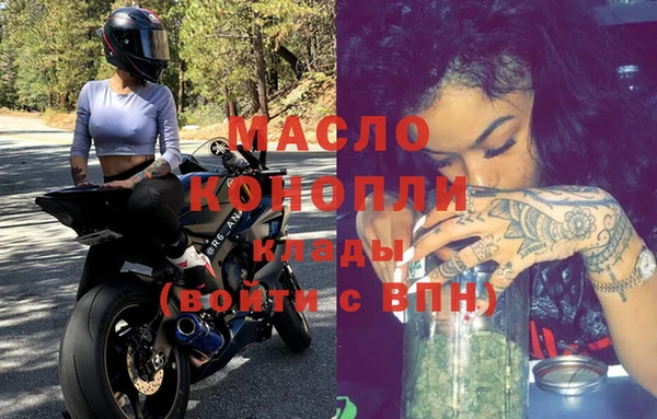 амф Белокуриха