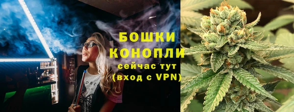 герыч Беломорск
