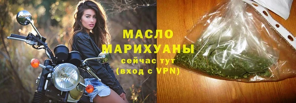 дживик Белоозёрский