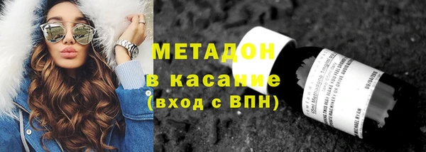 дживик Белоозёрский