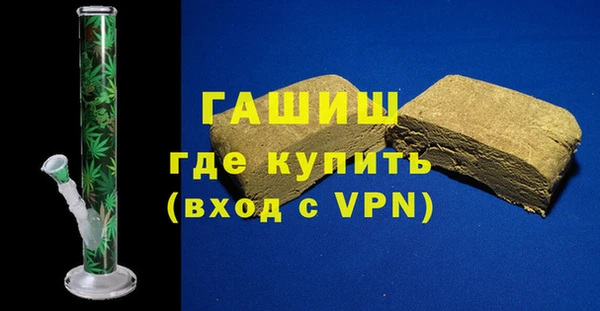 дживик Белоозёрский