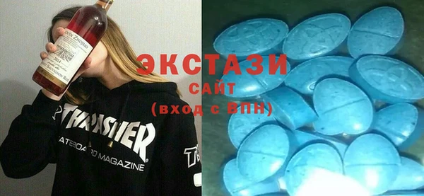 амф Белокуриха