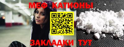 герыч Балаково