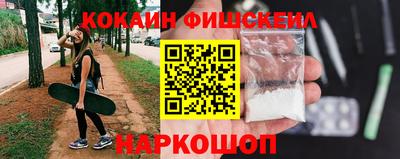 герыч Балаково