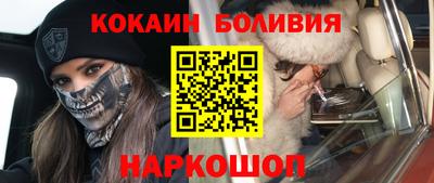 герыч Балаково