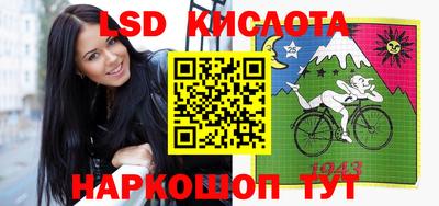 мдпв Балашиха