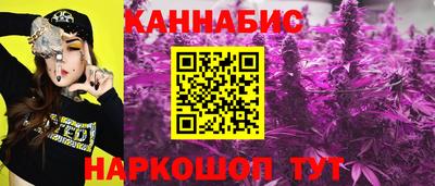 соль ск Беслан