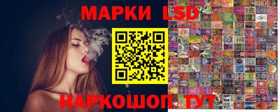 герыч Балаково