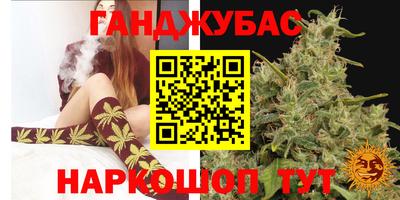 мдпв Балашиха