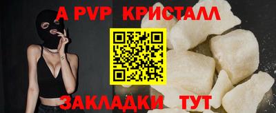 не бодяженный Берёзовский