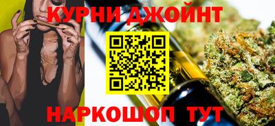 ALPHA-PVP Бийск
