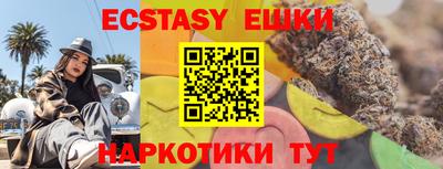 мдпв Балашиха
