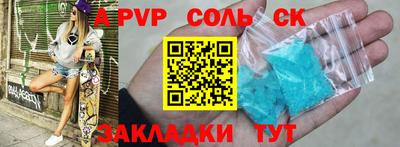 мдпв Балашиха