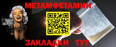 мдпв Балашиха
