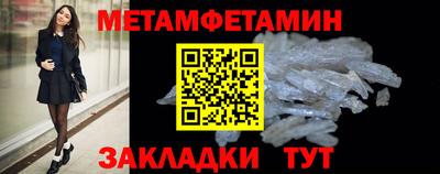 не бодяженный Берёзовский