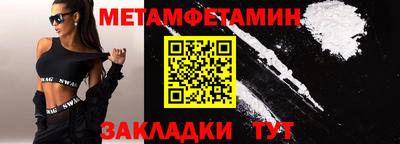 не бодяженный Берёзовский