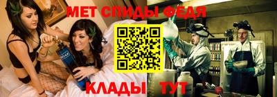 мдпв Балашиха