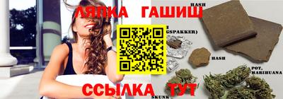 мдпв Балашиха