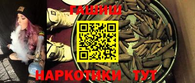 мдпв Балашиха