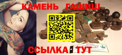 мдпв Балашиха