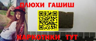 герыч Балаково