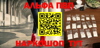 мдпв Балашиха