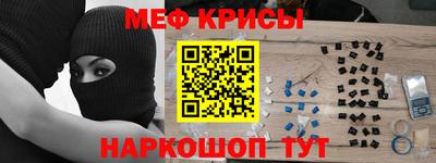 мдпв Балашиха