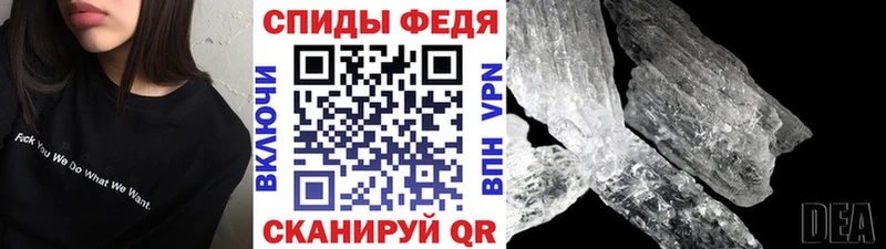 Метамфетамин кристалл  Бугульма 