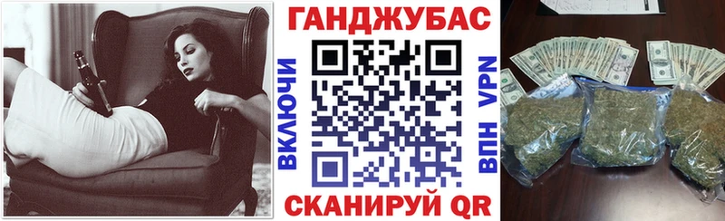 Шишки марихуана индика  цены наркотик  дарк нет состав  Бугульма 